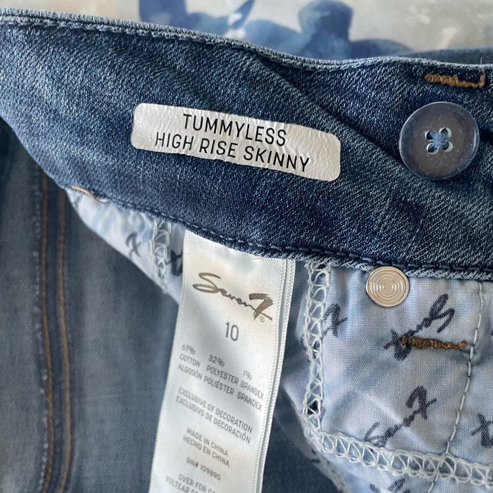 Seven - Tummy Control High Rise Jean - Picture 3 of 4